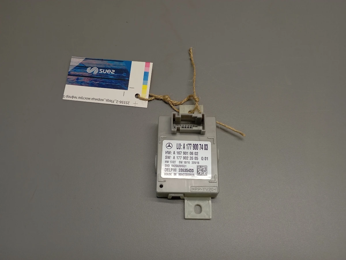 ����� �������� ��� 450 ���:�1779007403 | Mobile.bg � ����������� 1