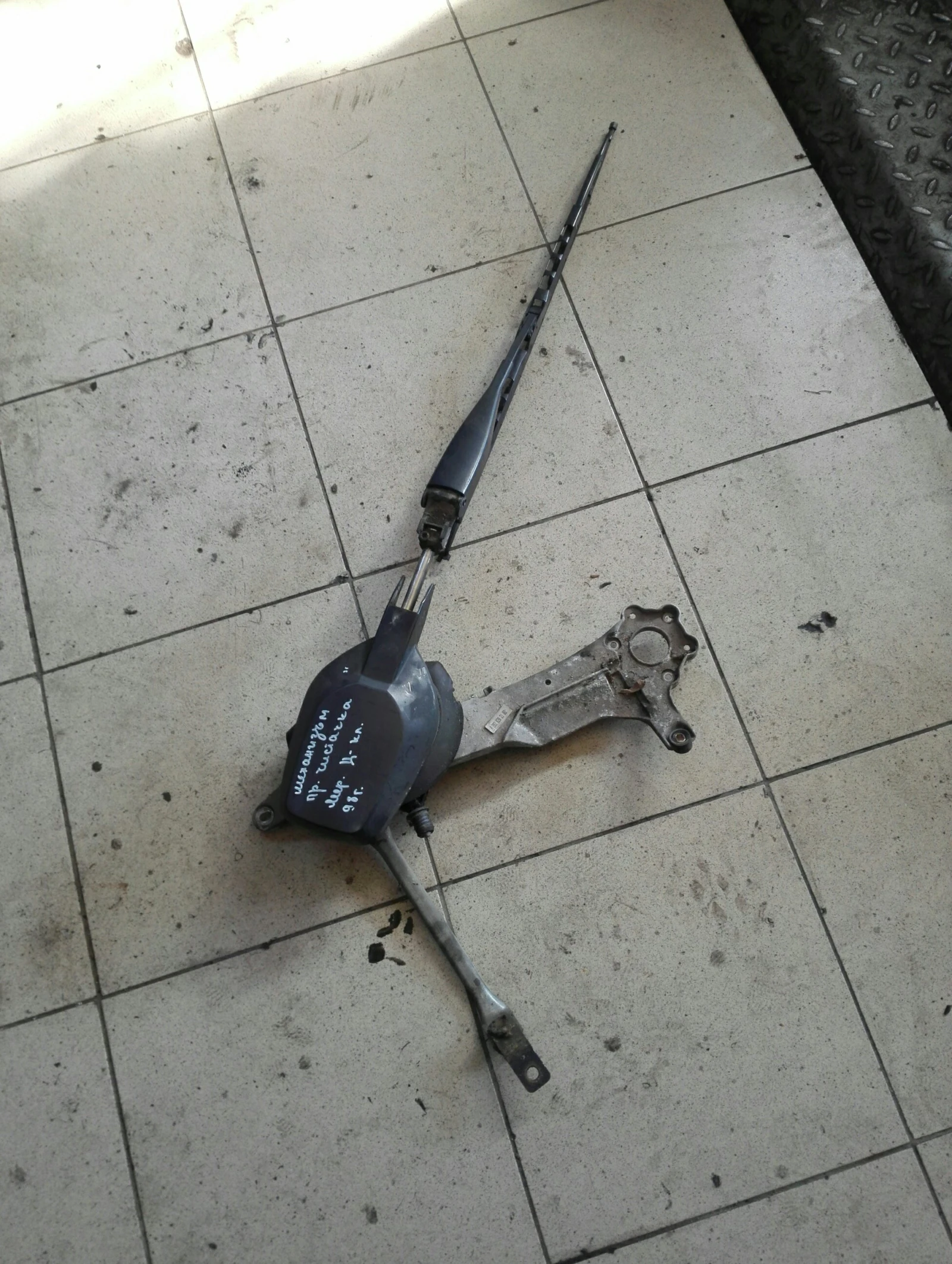 ��������� ������ �������� �������� �-����� | Mobile.bg � ����������� 1