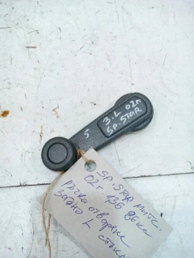 ����� �� �������� �� ������ �������� ����� ���� ������ �������� ����� ����