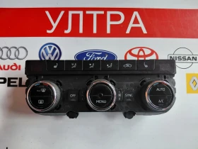 ����� �� �������� �� 5E0907044BB ���������� �������� SKODA OCTAVIA III  5HB01326351