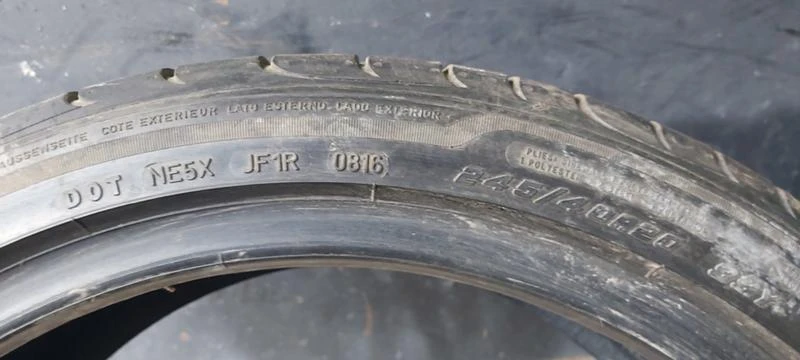 Гуми Летни 245/40R20, снимка 5 - Гуми и джанти - 33849762