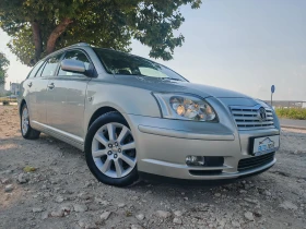 Toyota Avensis 1.8 БЕНЗИН 129 К.С. КОЖА! УНИКАЛНО СЪСТОЯНИЕ!!!, снимка 16