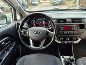 Kia Rio 1.2i- FACE LIFT-LUX-верига-ГАЗ, снимка 16