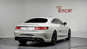 Mercedes-Benz S 63 AMG * Coupe* Burmester* 360* Keyless* АВТОКРЕДИТ, снимка 2