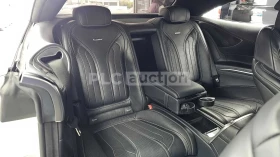 Mercedes-Benz S 63 AMG * Coupe* Burmester* 360* Keyless* АВТОКРЕДИТ, снимка 11