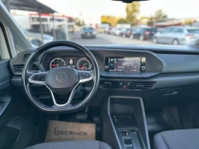 VW Caddy 2.0TDI/ЗАДНА КАМЕРА/DISTR/FULL/TOP, снимка 9