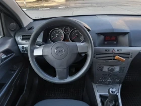Opel Astra 1.6i, снимка 9
