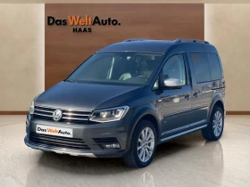 VW Caddy Alltrack Метан TGI 7/DSG 1