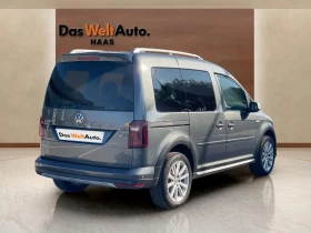     VW Caddy Alltrack  TGI 7/DSG