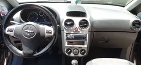 Opel Corsa 1.3 CDTI 90  6   | Mobile.bg    9