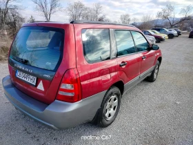 Subaru Forester 2.0 125. | Mobile.bg    8