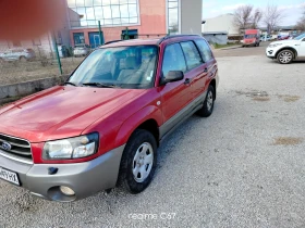     Subaru Forester 2.0 125.