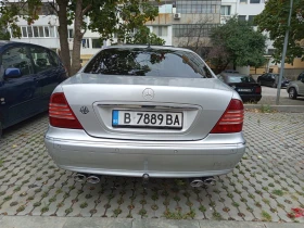 Mercedes-Benz S 320 S320 cdi, снимка 10