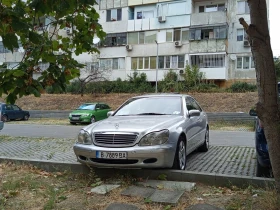 Mercedes-Benz S 320 S320 cdi, снимка 13