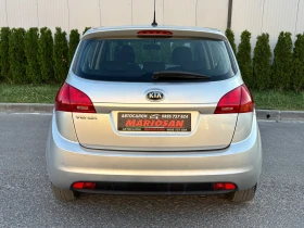 Kia Venga 1.4 GPL 2014.г Италия Сервизна история - 8900 лв. - 89330725 5
