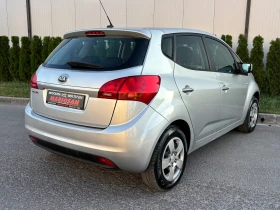 Kia Venga 1.4 GPL 2014.г Италия Сервизна история - 8900 лв. - 89330725 4