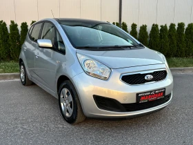 Kia Venga 1.4 GPL 2014.г Италия Сервизна история - 8900 лв. - 89330725 3