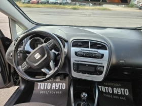 Обява за продажба на Seat Altea 1.6i/102КС/ТОП СЪСТОЯНИЕ/СЕРВИЗНА ИСТОРИЯ/ ~9 600 лв. - изображение 7