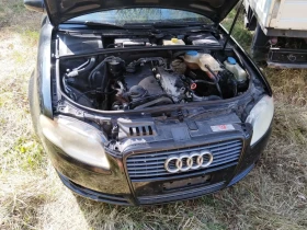     Audi A4 7