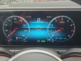 Mercedes-Benz GLS 450 * АВТО КРЕДИТ* ЦЕНА ДО БГ * СЕРВИЗНА ИСТОРИЯ *  - 73999 лв. / 37835.09 € - 31060328 8