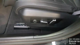 BMW i5 40 xDrive M Sport Paket - 118500 лв. / 60588.09 € - 57083440 12