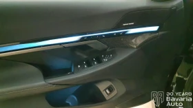 BMW i5 40 xDrive M Sport Paket - 118500 лв. / 60588.09 € - 57083440 13