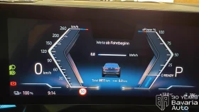 BMW i5 40 xDrive M Sport Paket - 118500 лв. / 60588.09 € - 57083440 9