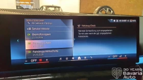 BMW i5 40 xDrive M Sport Paket - 118500 лв. / 60588.09 € - 57083440 10