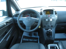Opel Zafira 7�����, Cosmo 1, 9-cdti | Mobile.bg � ����� ������ 6