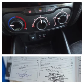 Fiat Tipo 1.6Multijet 2 ������* �������*  | Mobile.bg � ����� ������ 17