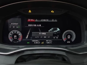 Audi A7 3.0 DLZ Automatic | Mobile.bg � ����� ������ 8