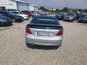 Mercedes-Benz C 220 - 2600 € - 21757200 5