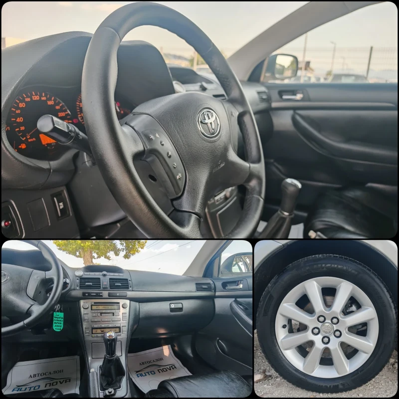 Toyota Avensis 1.8 БЕНЗИН 129 К.С. КОЖА! УНИКАЛНО СЪСТОЯНИЕ!!!, снимка 12 - Автомобили и джипове - 51301468