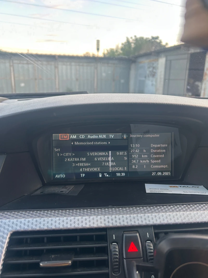 BMW 530, снимка 11 - Автомобили и джипове - 52302077