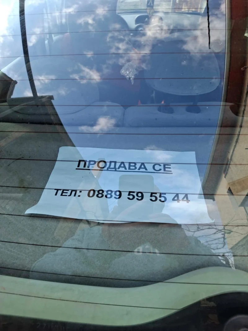 Citroen C3, снимка 5 - Автомобили и джипове - 53594751