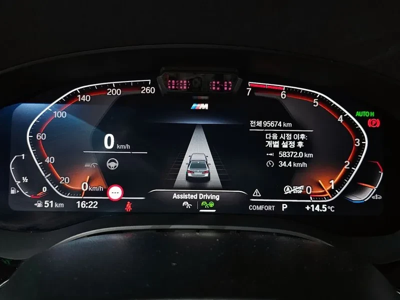 BMW 520  M Sports, снимка 8 - Автомобили и джипове - 56224606
