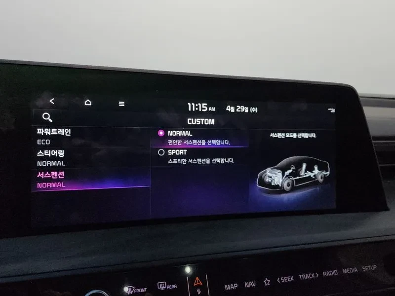 Kia K8 Hybrid Signature | Mobile.bg � ����������� 17