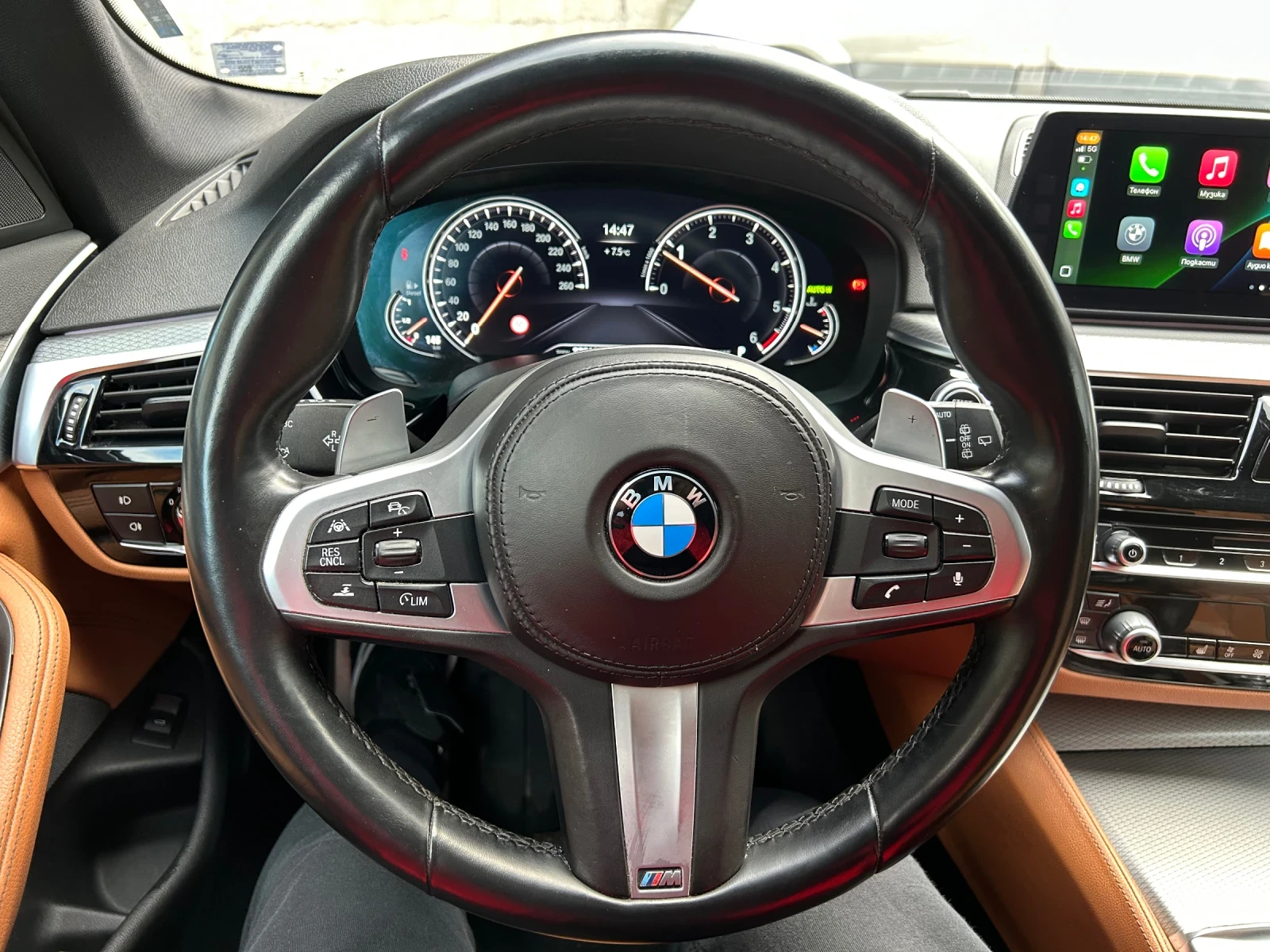 BMW 520 M Xdrive | Mobile.bg   15