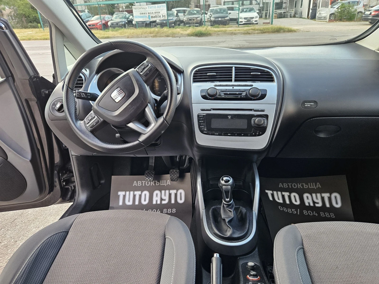 Seat Altea 1.6i/102КС/ТОП СЪСТОЯНИЕ/СЕРВИЗНА ИСТОРИЯ/ - изображение 9