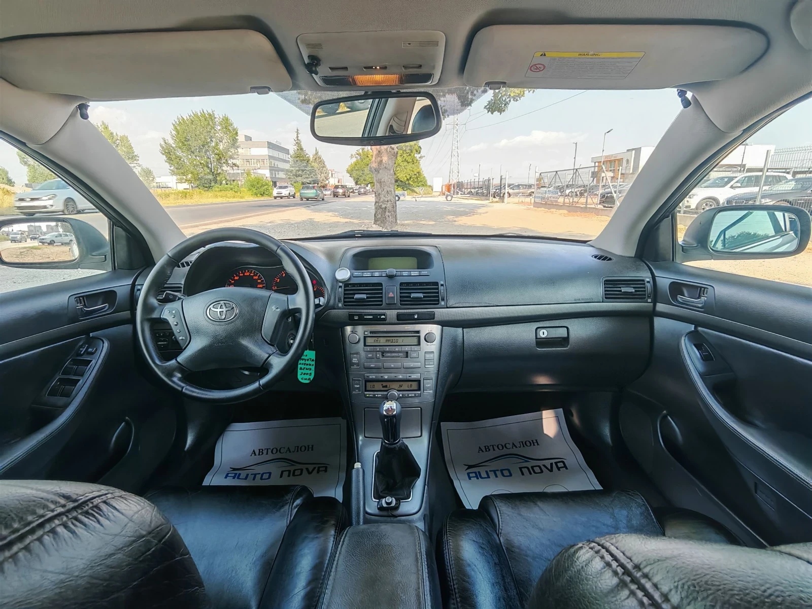 Toyota Avensis 1.8  129 .. !  !!! | Mobile.bg   14