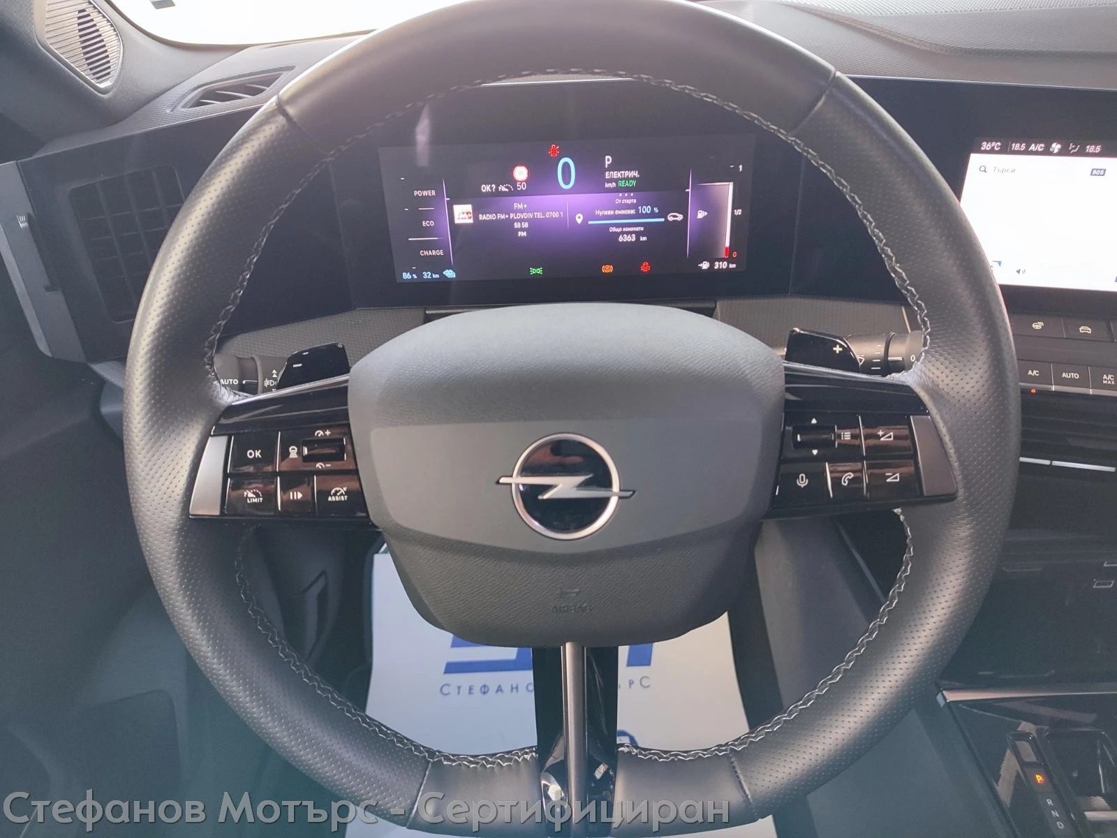 Opel Astra Astra L GSe PHEV (165kW/225 к.с.) AT8 MY23 - изображение 9