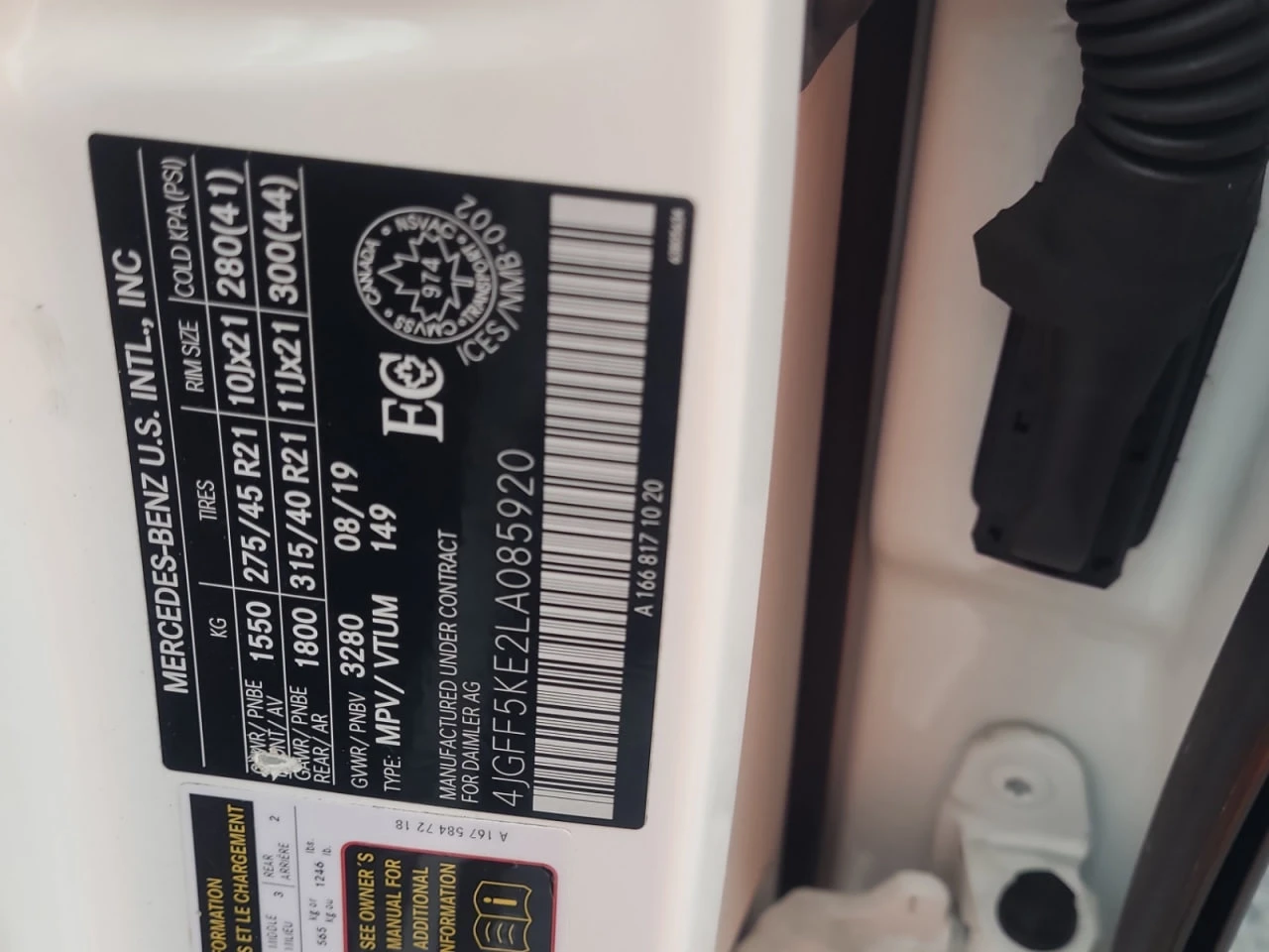 Mercedes-Benz GLS 450 *  *    *   *  | Mobile.bg   16