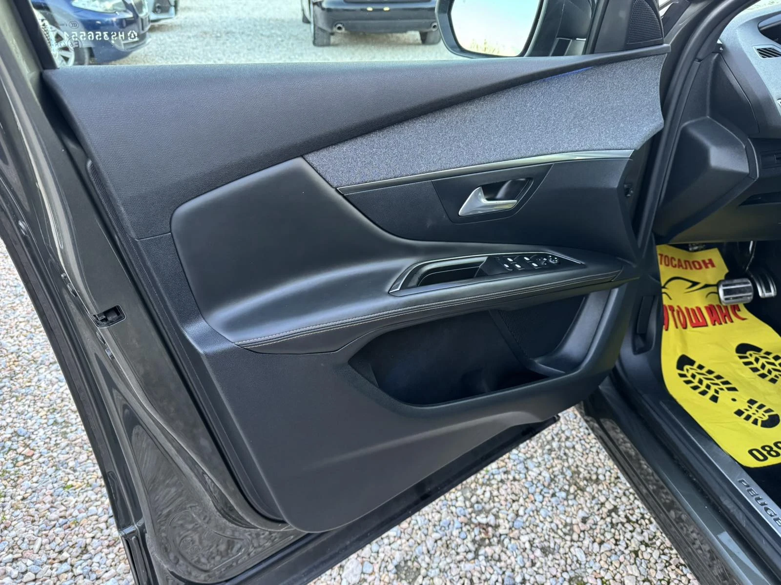 Peugeot 3008 1.6i GT-line | Mobile.bg � ����������� 14