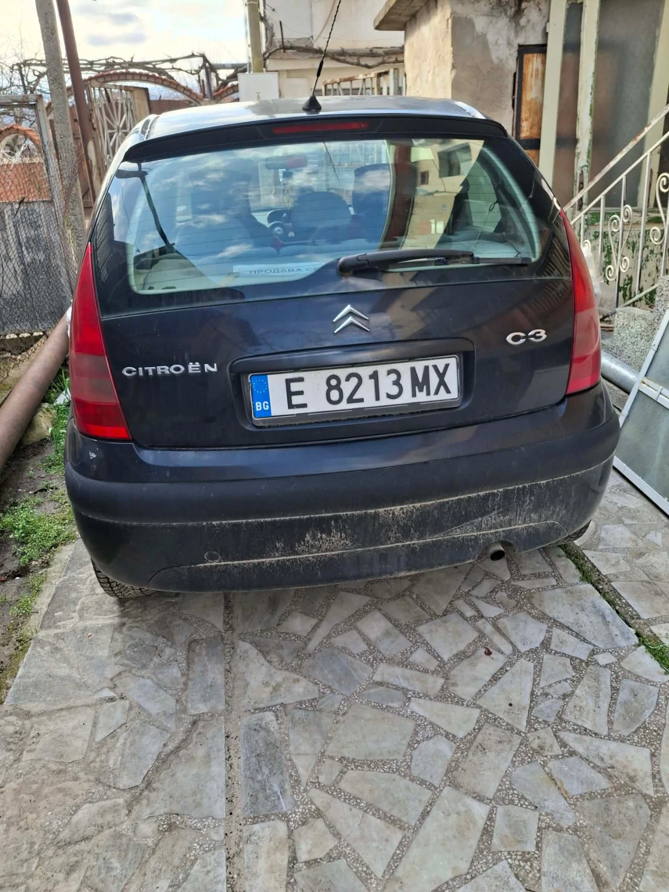 Citroen C3 | Mobile.bg � ����������� 2