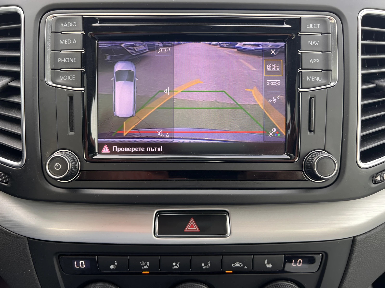 VW Sharan Business+ /1.4TSI/150K.C./7AT | Mobile.bg � ����������� 14