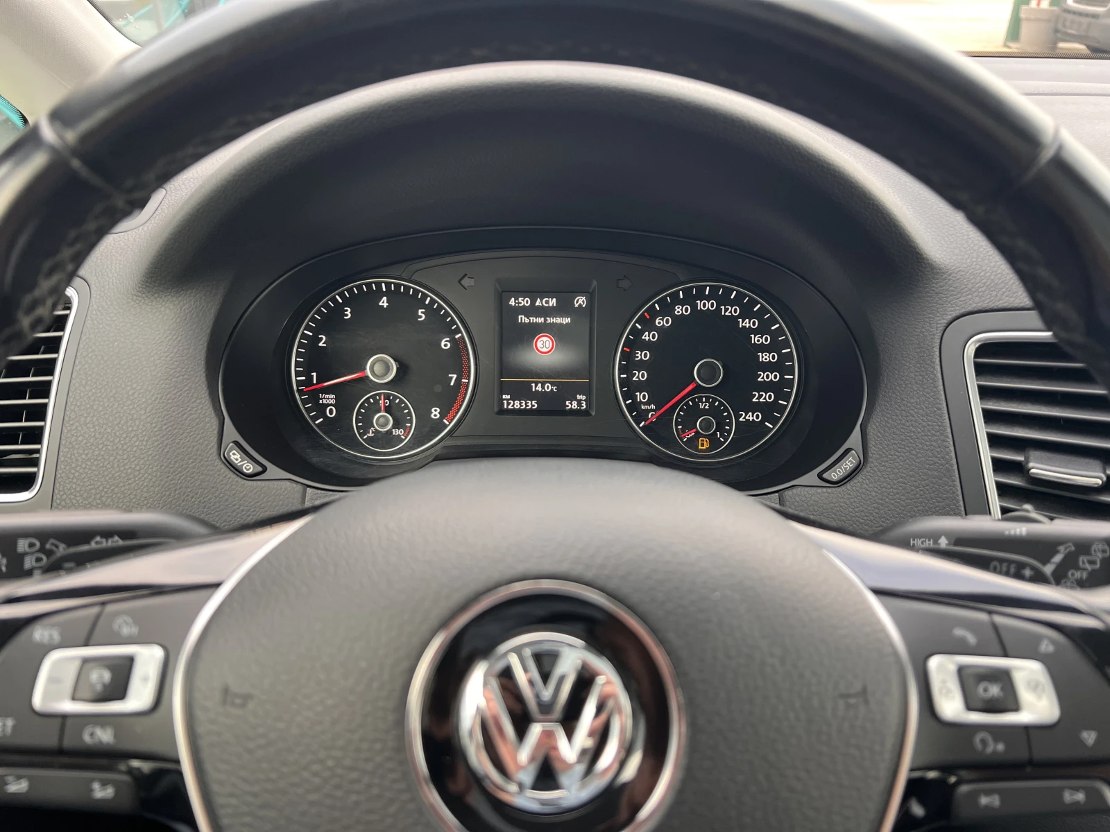 VW Sharan Business+ /1.4TSI/150K.C./7AT | Mobile.bg � ����������� 12