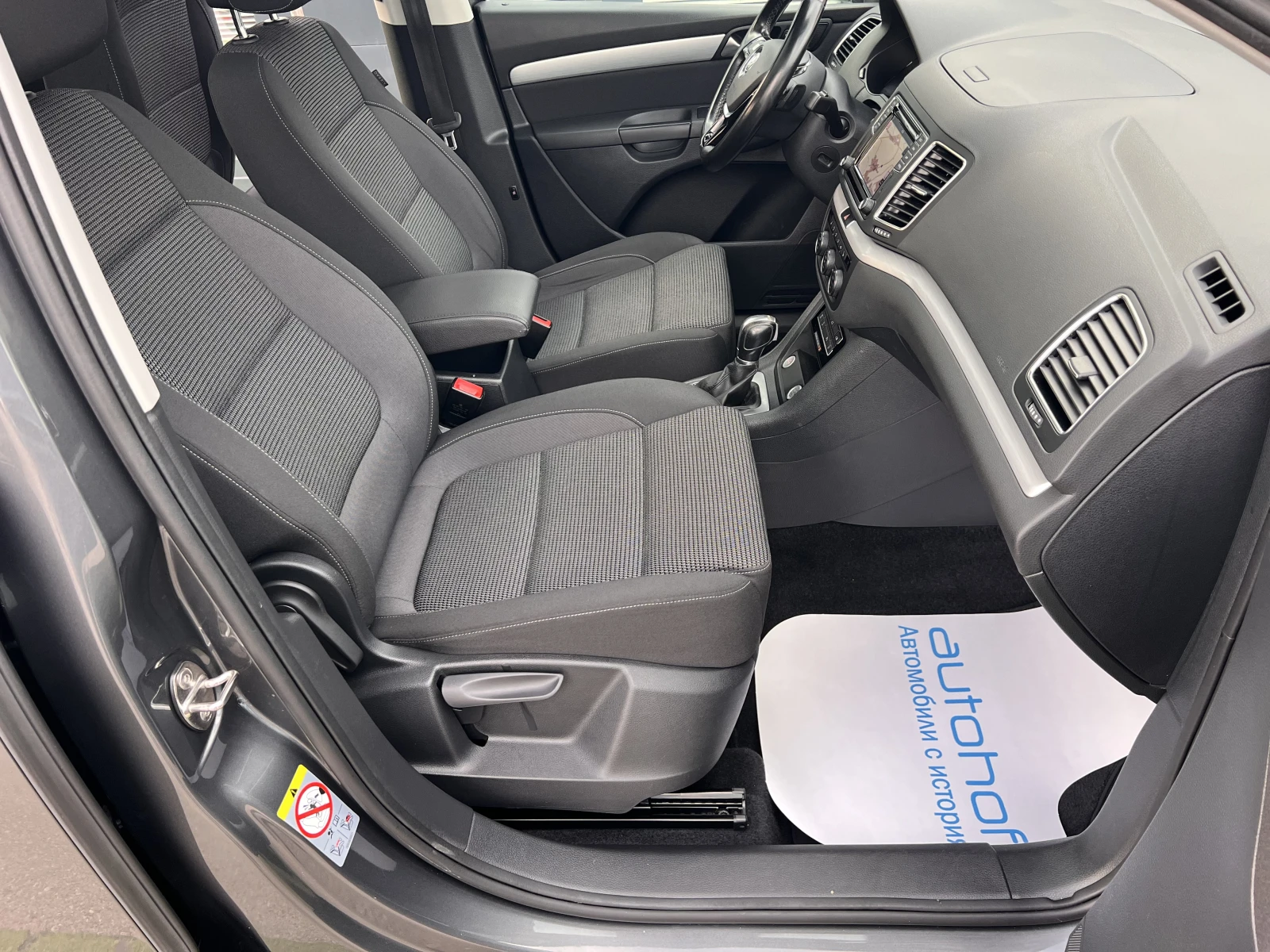 VW Sharan Business+ /1.4TSI/150K.C./7AT - изображение 9