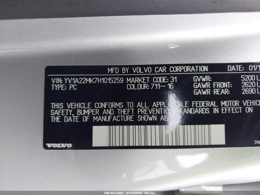 Volvo S90 2l T6 Momentum - изображение 9