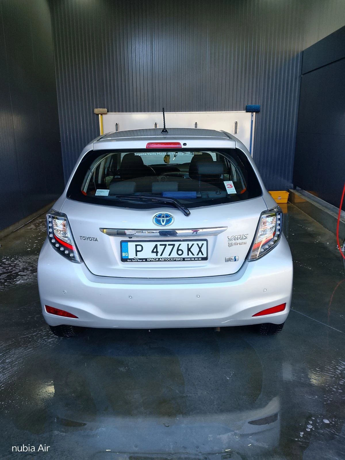 Toyota Yaris Hybrid, снимка 2 - Автомобили и джипове - 53859479