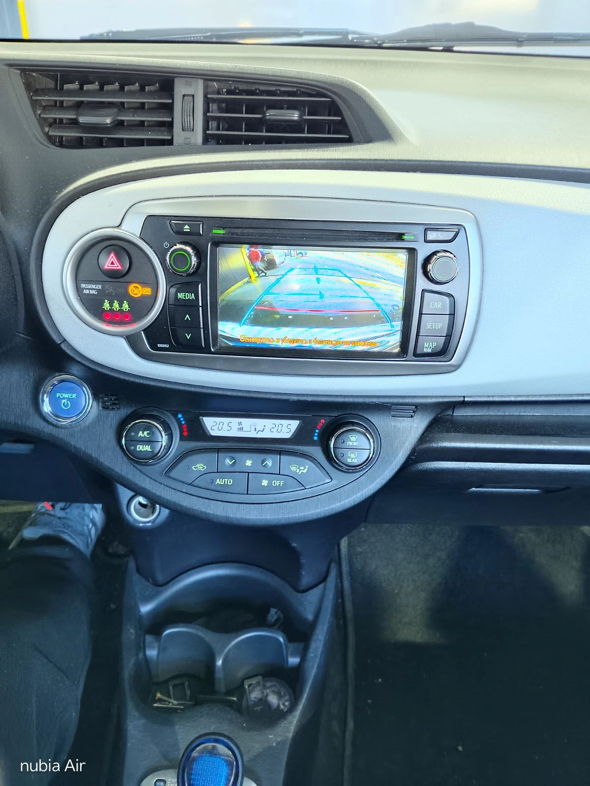 Toyota Yaris Hybrid, снимка 6 - Автомобили и джипове - 53859479